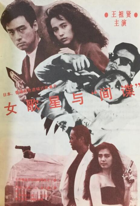 你懂的成人